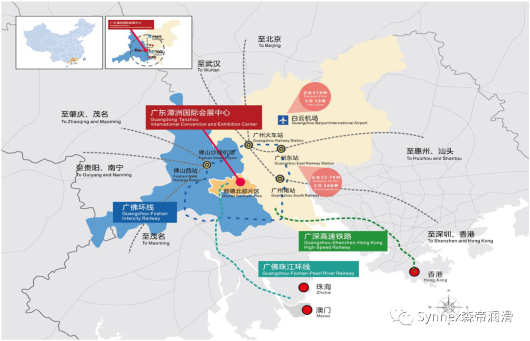 誠(chéng)邀蒞臨｜2021第八屆華南空氣壓縮機(jī)展覽會(huì)(圖4)